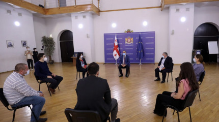 Shota Rustaveli Award for Outstanding Achievement in Science Call Award Ceremony  5 November 2021, Tbilisi, Georgia, in the framework of the  “Science ...