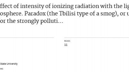 The feedback effect of intensity of ionizing radiation with the light  Ions content in atmosphere. Paradox (the Tbilisi type of a smog),  or usual phe ...