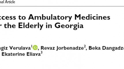 Access to Ambulatory Medicines  for the Elderly in Georgia