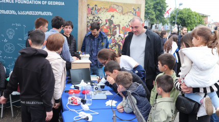 26 May celebration –  Rustaveli National Science Foundation of Georgia