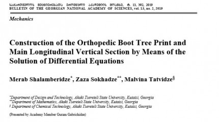 Construction of the Orthopedic Boot Tree Print and Main Longitudinal Vertical Section by Means of the Solution of Differential Equations 