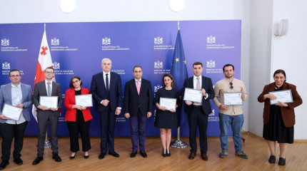 კონკურსის „პრემია მეცნიერებაში განსაკუთრებული მიღწევებისთვის“ გამარჯვებული მეცნიერები დაჯილდოვდნენ