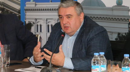 Science Conference supported by the SHOTA RUSTAVELI NATIONAL SCIENCE FOUNDATION OF GEORGIA