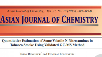 Quantitative Estimation of Some Volatile N-Nitrosamines in Tobacco Smoke Using Validated GC-MS Method