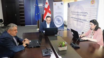 პროექტ  ,,Twinning“ – Supporting Inter – Sectoral Collaboration Possibilities Between Research and Industry“ მართველი კომიტეტის პირველი დისტანციური შე ...