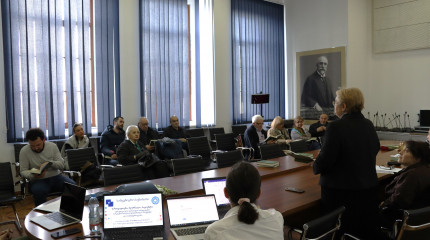 სემინარი „საზოგადოება, მკურნალი, პაციენტი: ტრადიციული ქართული სამედიცინო სისტემის სოციოკულტურული ასპექტები და თანამედროვეობა“ და ამავე სახელწოდების წი ...