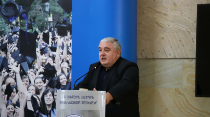 პროექტის „ქართული ემიგრაციის ლიტერატურული მემკვიდრეობა ევროპაში: მსოფლმხედველობა და კულტუტული იდენტობა (1920-1930-იანი წლები)“ პრეზენტაცია 