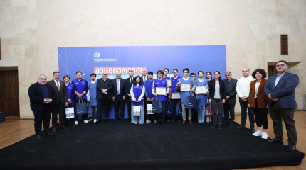  Event Dedicated to the World Science Day 