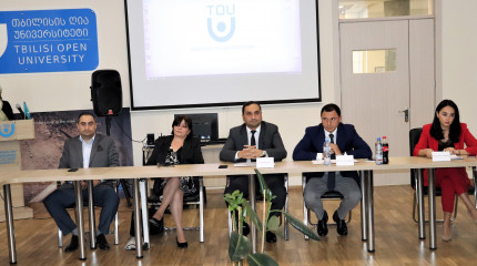 Joint conference supported by Rustaveli Foundation 