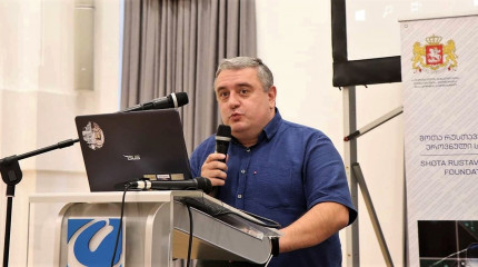 რუსთაველის ფონდის მიერ დაფინანსებული პროექტი  ტაო-კლარჯეთის ძეგლების  შესახებ  