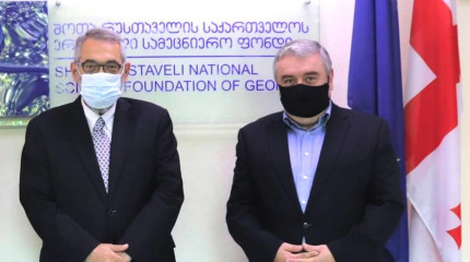რუსთაველის სამეცნიერო ფონდმა საბერძნეთის ელჩს  უმასპინძლა