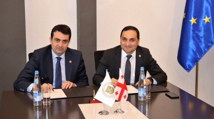 ურთიერთთანამშრომლობის მემორანდუმი