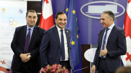  „EURAXESS - ის საქართველოს წარმომადგენლობის  -„ EURAXESS    GEORGIA” გახსნა 