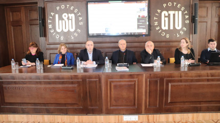  ფონდის წარმომადგენლების შეხვედრა  საქართველოს ტექნიკურ  უნივერსიტეტში    