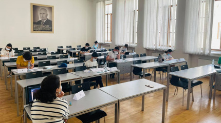 ფიზიკის 51-ე (IPHO 2021) და ქიმიის 53-ე  (ICHO 2021) საერთაშორისო სასწავლო ოლიმპიადისთის შესარჩევი ტურები