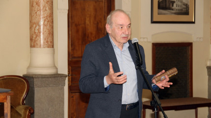 ხელნაწერთა ეროვნული ცენტრის ორგანიზებით, საქართველოს ეროვნულ ბიბლიოთეკაში მე-4 საერთაშორისო საგაზაფხულო სკოლა „აფხაზეთი: უძველესი დროიდან დღემდე (ისტო ...