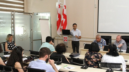 სამეცნიერო კონფერენცია რუსთაველის ფონდის მიერ დაფინანსებული პროექტის ფარგლებში 