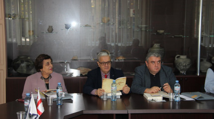 ელდარ მამისთვალიშვილის საიუბილეო საღამო
