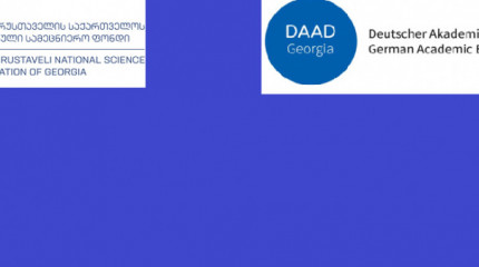 Results of joint ,,Rustaveli - DAAD" fellowship programme 2022 of Shota Rustaveli National Science Foundation of Georgia and German Academic Exchange  ...