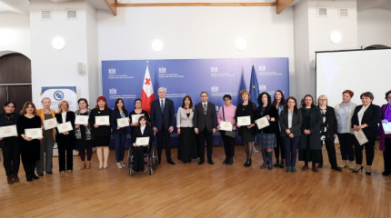 International Day of Women and Girls in Science 