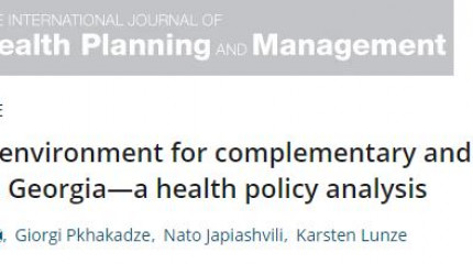 Regulatory environment for complementary and alternative medicine in Georgia—a health policy analysis