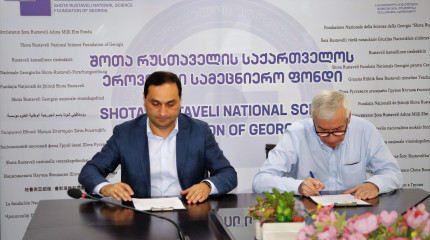 მემორანდუმი  რუსთაველის   სამეცნიერო ფონდსა და   კომპიუტერული ქსელების  ასოციაცია „გრენას“ შორის  