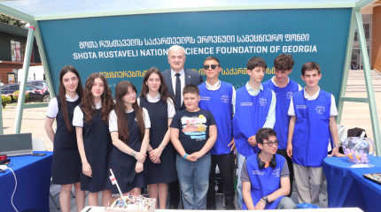 რუსთაველის  ფონდმა 26 მაისისადმი მიძღვნილ საზეიმო ღონისძიებაში მიიღო მონაწილეობა