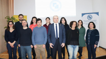ახალგაზრდა მეცნიერთათვის სტიპენდიის მოსაპოვებელი კონკურსის ფარგლებში სამეცნიერო-კვლევითი მიღწევების შესახებ კონფერენცია