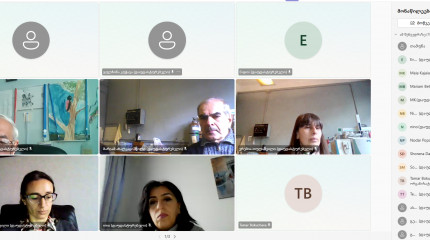 „2024-2030 წლების ევროკავშირის ჭკვიანი სპეციალიზაცია (S3/Smart Specialisation) იმერეთისთვის“ 