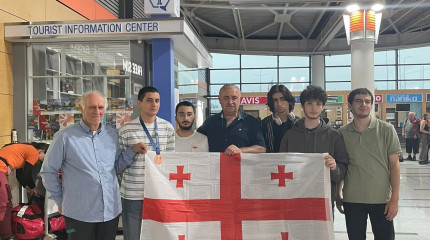 საქართველოს ეროვნული ნაკრების წარმატება  ინფორმატიკის საერთაშორისო ოლიმპიადაზე 
