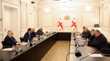 საქართველოს პრეზიდენტის განკარგულებით დამტკიცებული საქართველოს ეროვნული პრემიის კომისია აცხადებს კონკურსს ეროვნული პრემიის მოსაპოვ ...