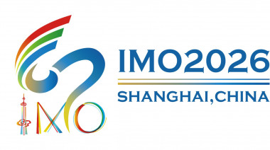 მათემატიკის 67- ე საერთაშორისო ოლიმპიადისთვის შესარჩევი ტურები გაიმართა