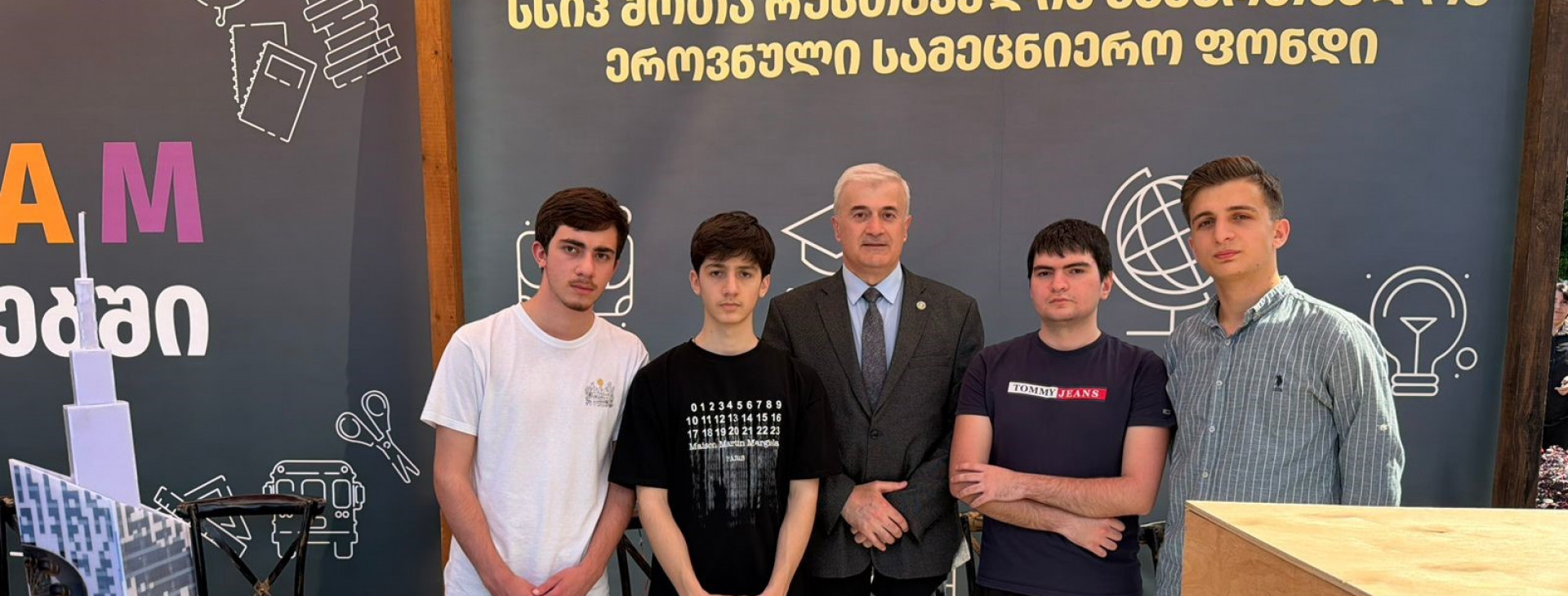 რუსთაველის ეროვნული სამეცნიერო ფონდი 26 მაისისადმი მიძღვნილ საზეიმო ღონისძიებაში მონაწილეობდა