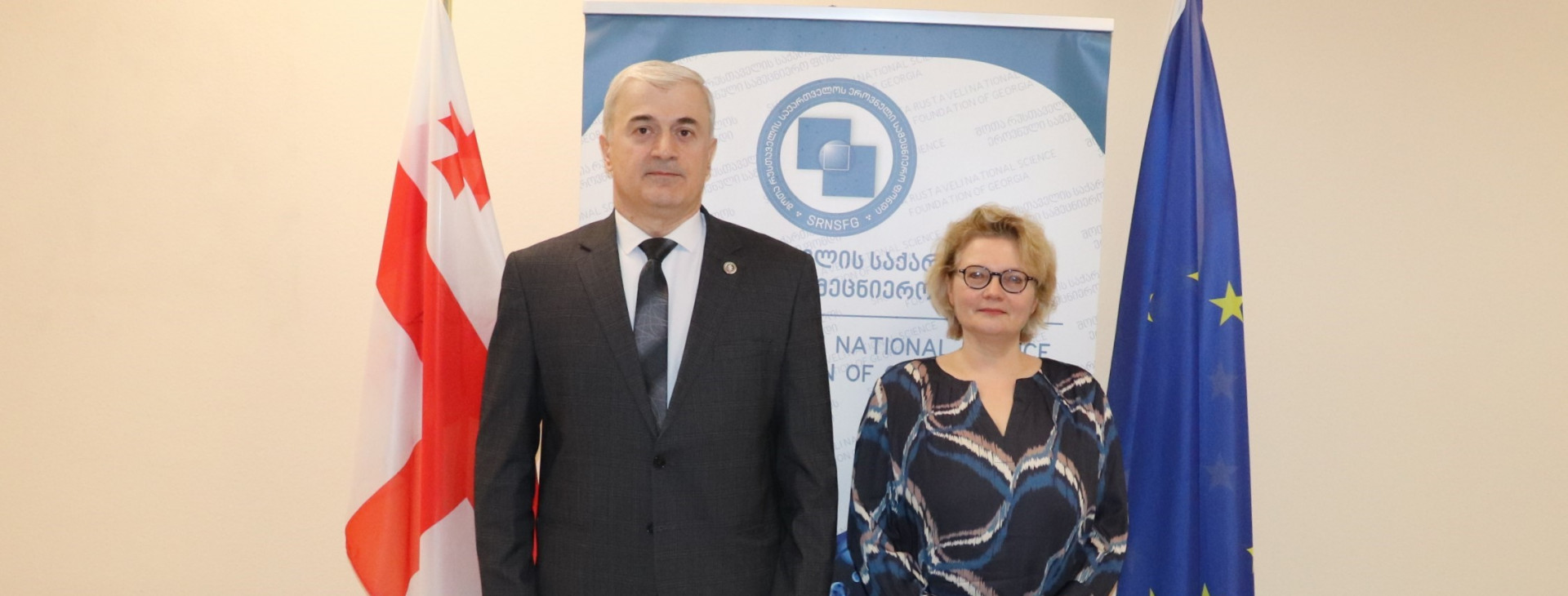 შოთა რუსთაველის საქართველოს ეროვნული სამეცნიერო ფონდისა და გერმანიის აკადემიური გაცვლის სამსახურის (DAAD) თანამშრომლობის გაღრმავება