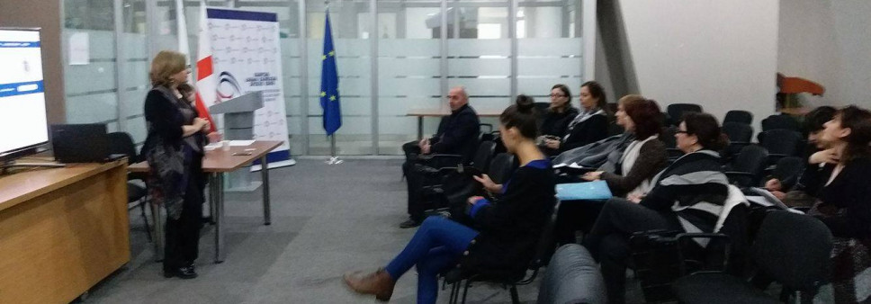 საკონსულტაციო დღე