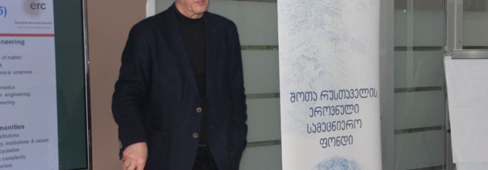 ERC Vice President, Mart Saarma delivered a Public Lecture