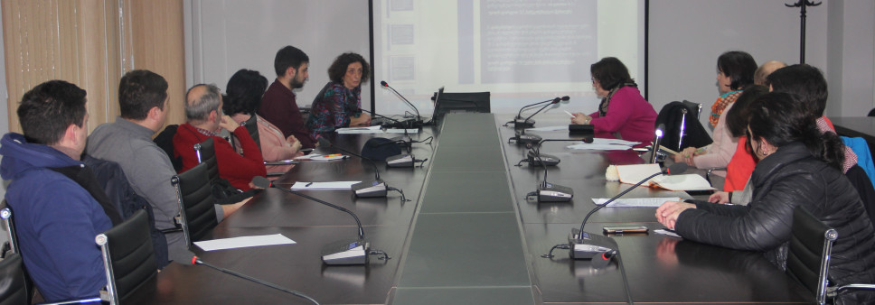 Consultation Meeting