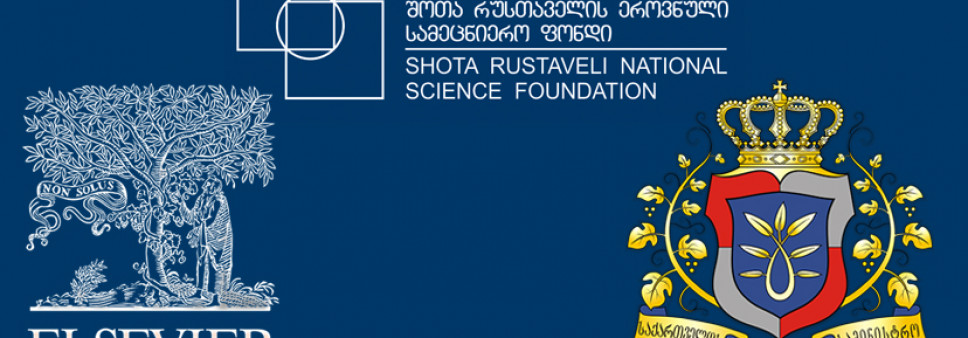 SRNSF –Elsevier – Science Development Forum and seminar