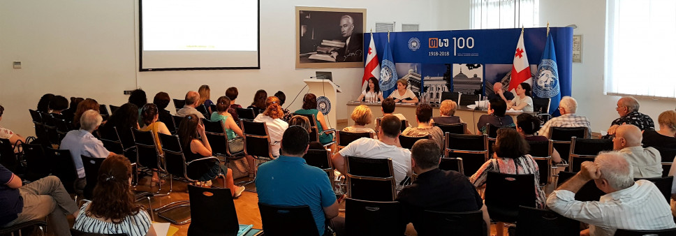 Consultation meeting