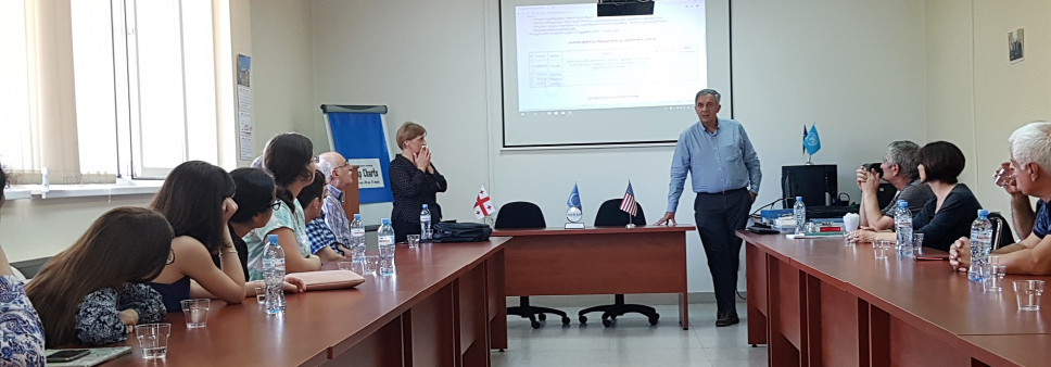 „მეცნიერება იწყება სკოლიდან - კვლევები მოსწავლეთა მონაწილეობით