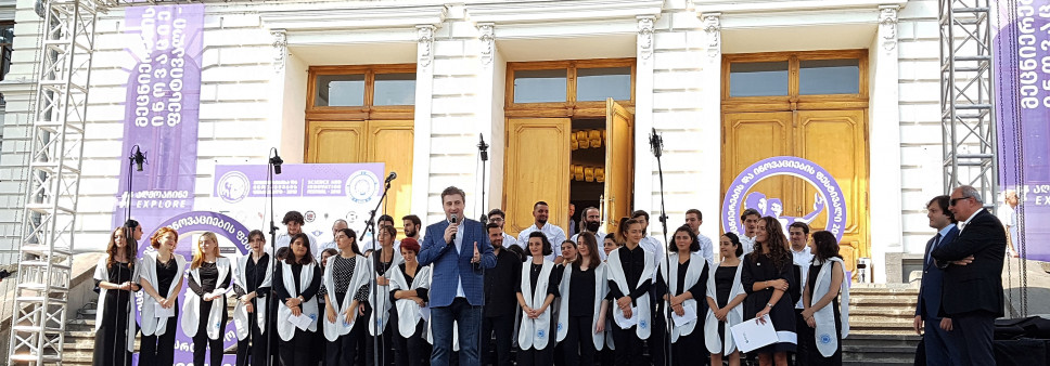 Science and Innovation Festival 2018