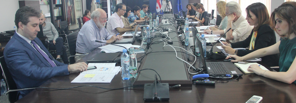 The VII International Policy Board meeting