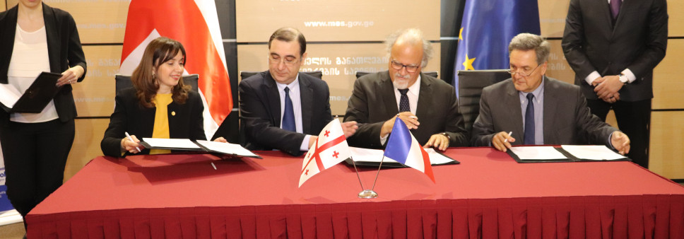 The Memorandum of Understanding was signed