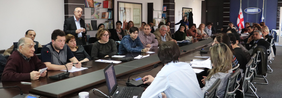 Consultation meeting