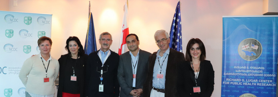 Meeting in NCDC