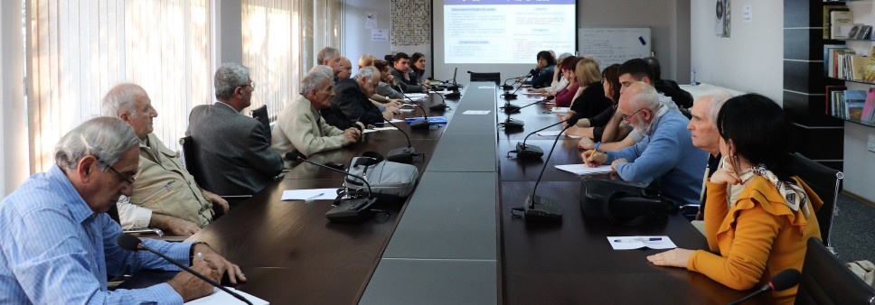 Consultation meeting
