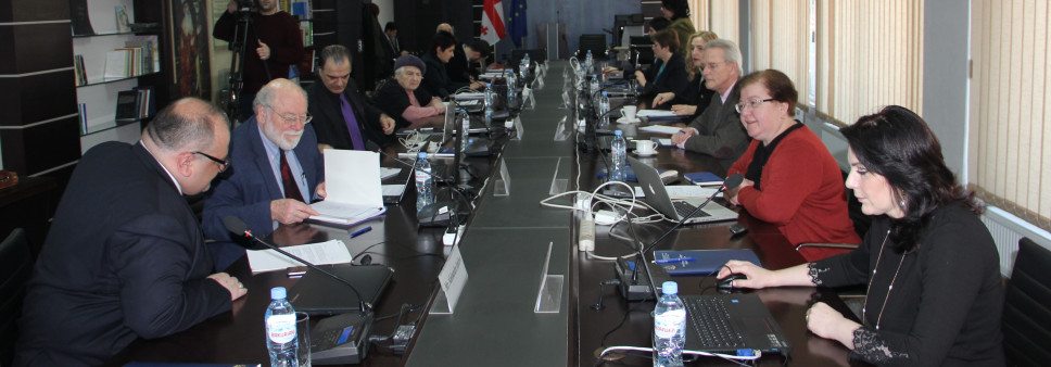 23-24 თებერვალს გაიმართა შოთა რუსთაველის ეროვნული სამეცნიერო ფონდის სამეთვალყურეო საბჭოს სხდომა