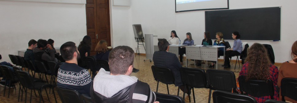 Info Day