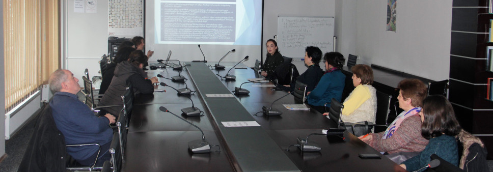 Consultation meeting