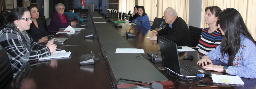 Consultation meeting
